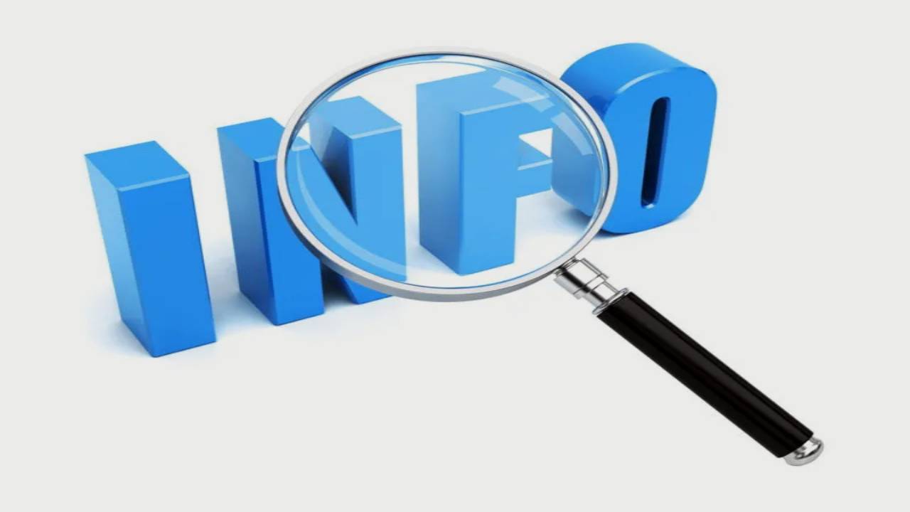 ما هو ايميل Info؟ دليل شامل وفوائد استخدامه لعملك