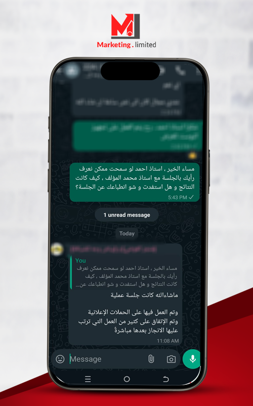 تقييم عميل