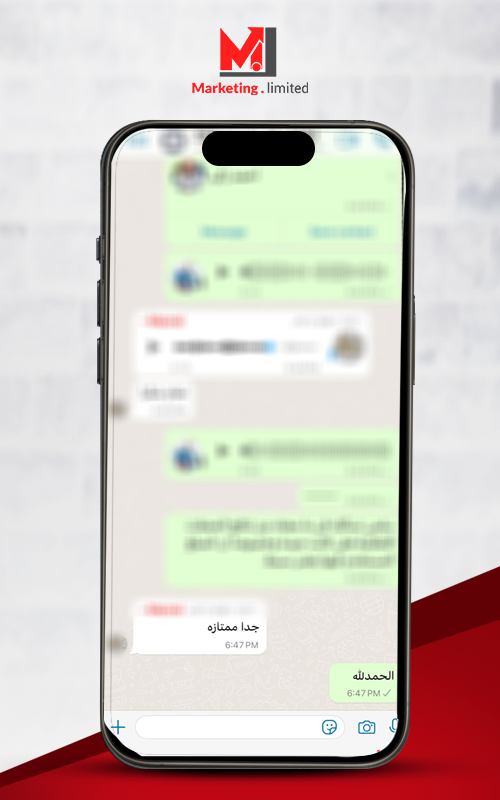 تقييم عميل