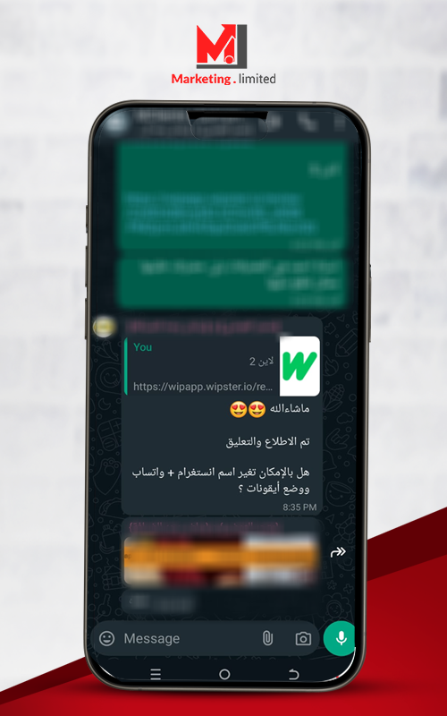 تقييم عميل