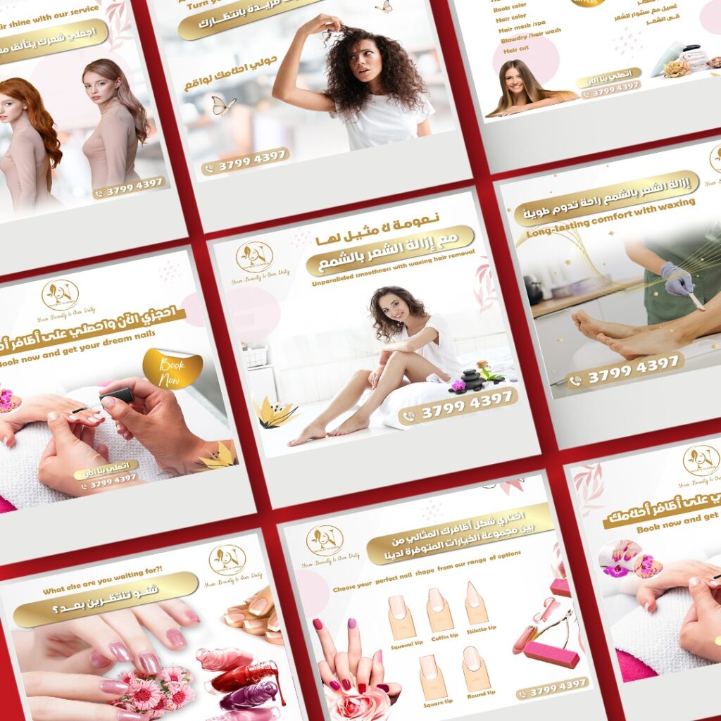 NEZO SALON