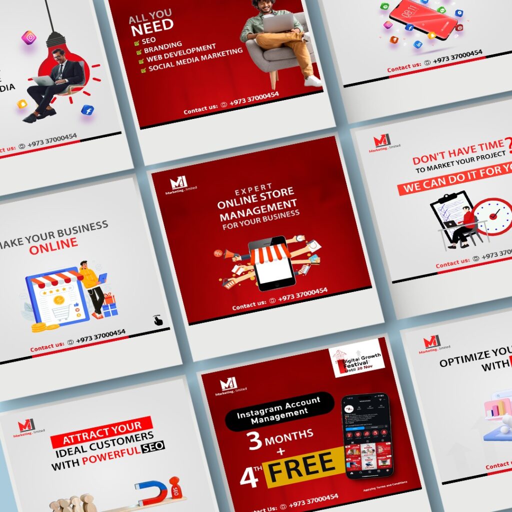 marketing dot limited