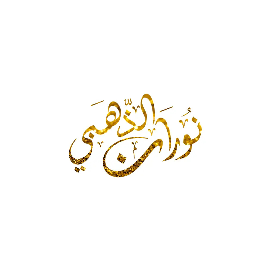 Golden Noora